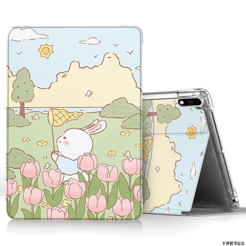 适用华为AGS3-W09HN保护套