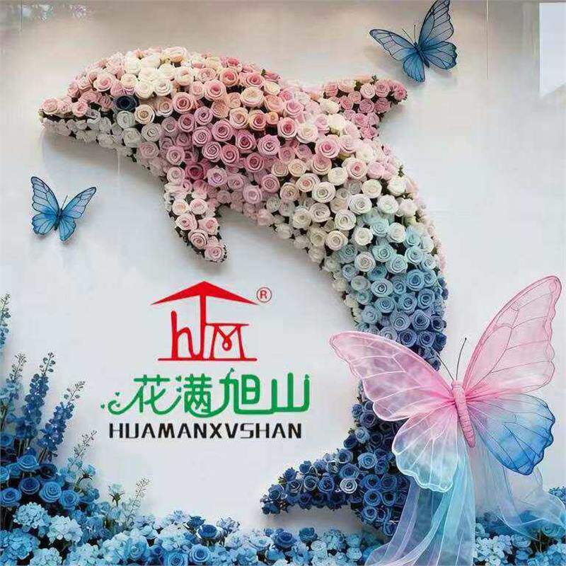 巨型海豚如鱼得水海洋风格仿真玫瑰网红花墙度假村氛围拍照打卡