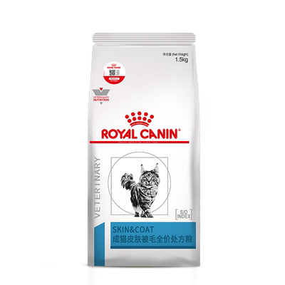 猫皮肤被毛处方粮支持毛发健康