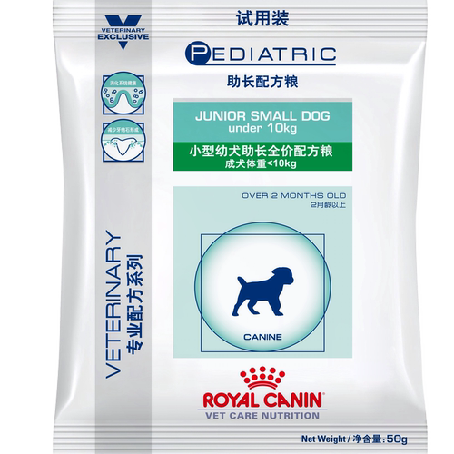 【天猫U先】皇家小型幼犬助长试吃50g 限购1件