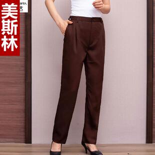 酒店服务员弹力工作服裤餐厅服务员工作裤黑色直筒西裤子男咖啡色