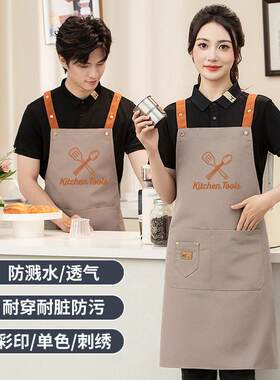 新款热卖字母挂脖围裙厨房家用餐饮服颜值字母印花围裙