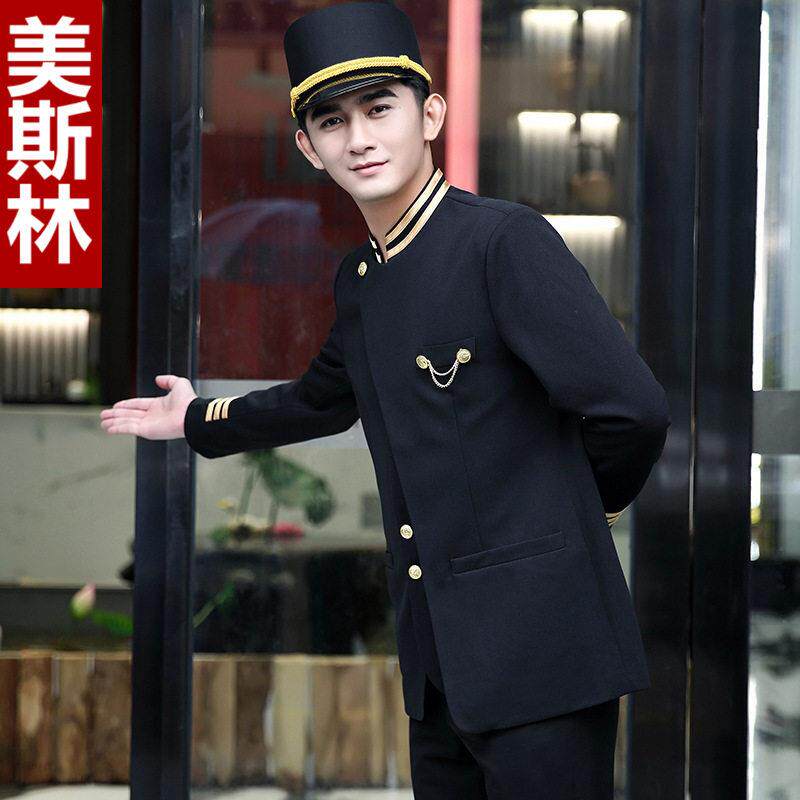 酒店大堂接待迎宾门童服装套装饭店餐饮制服服务员服秋冬装