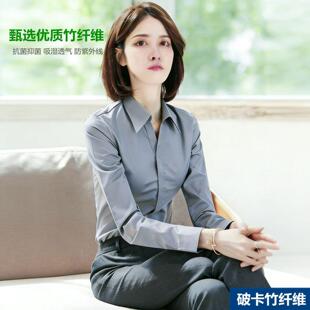高端竹纤维女士V领长袖衬衫抗皱免烫女职业装衬衫白衬衫女款衬衣
