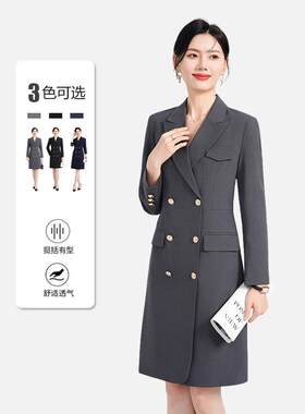 级感职业西装连衣裙女秋新款教师面试播音主持人时尚通勤裙子