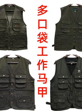 多口袋坎肩马甲背心爸爸装户外钓鱼摄影马夹春秋军绿色户外马甲