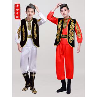 新疆舞蹈演出服男成人维吾尔族少数民族维族表演服装哈萨克族服饰