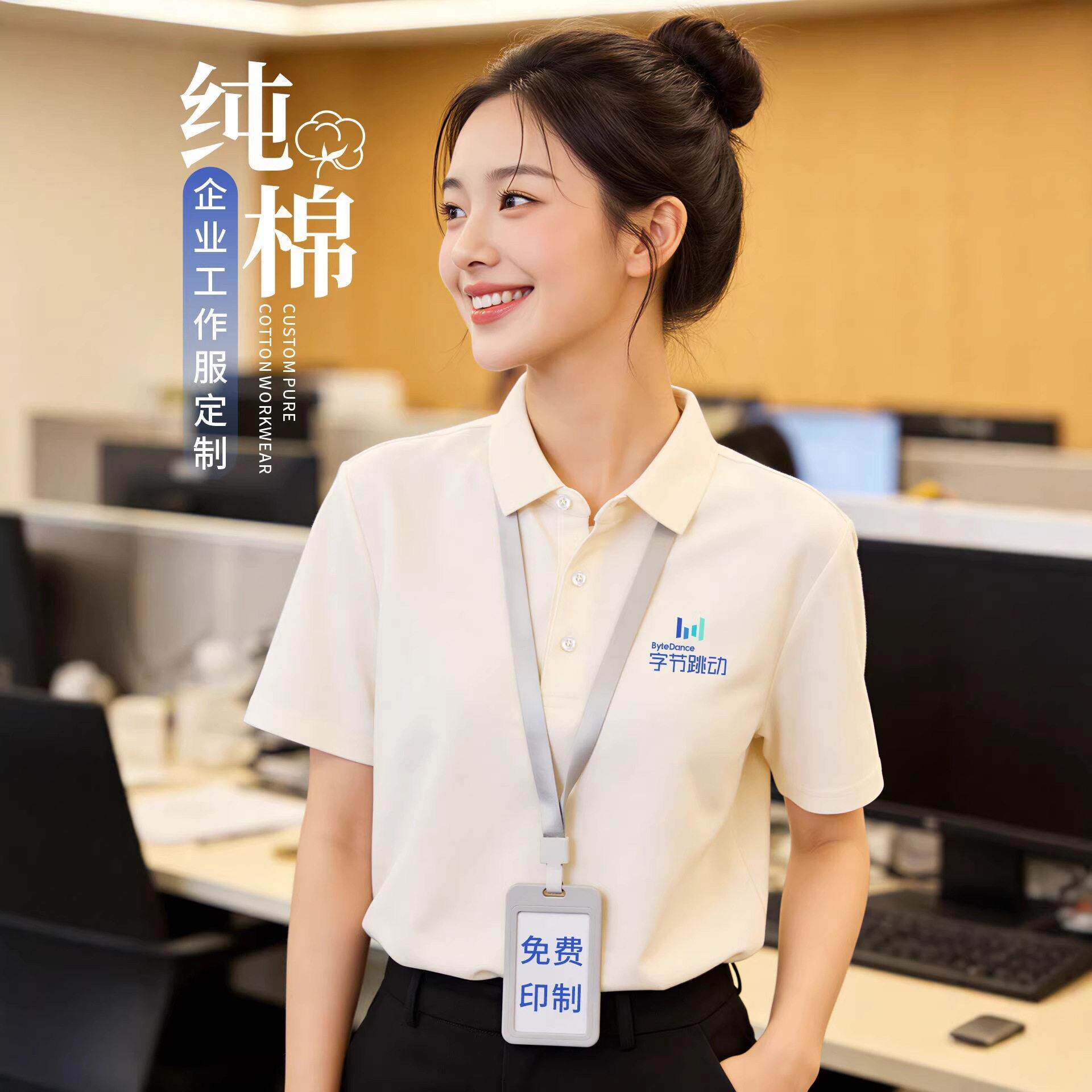 端纯棉POLO衫服定制团体工衣短袖文化衫翻领T恤刺绣印logo