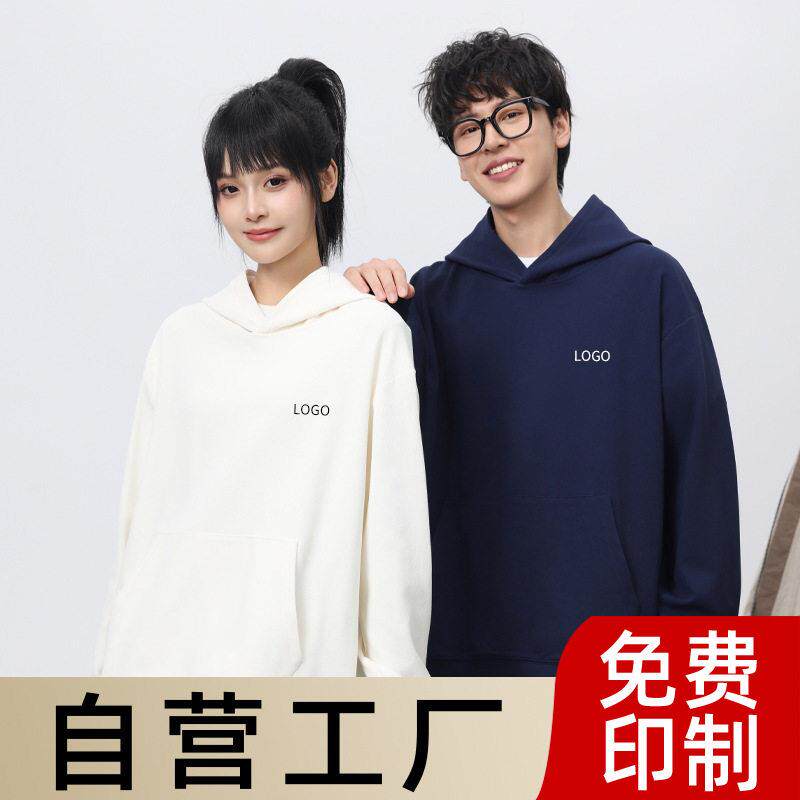复古潮棉版舞蹈室服卫衣刺绣宽松连帽工衣团体文化衫纯色女