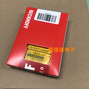 全新进口 实图拍摄 EL1904 EtherCAT端子数字工控倍福模块