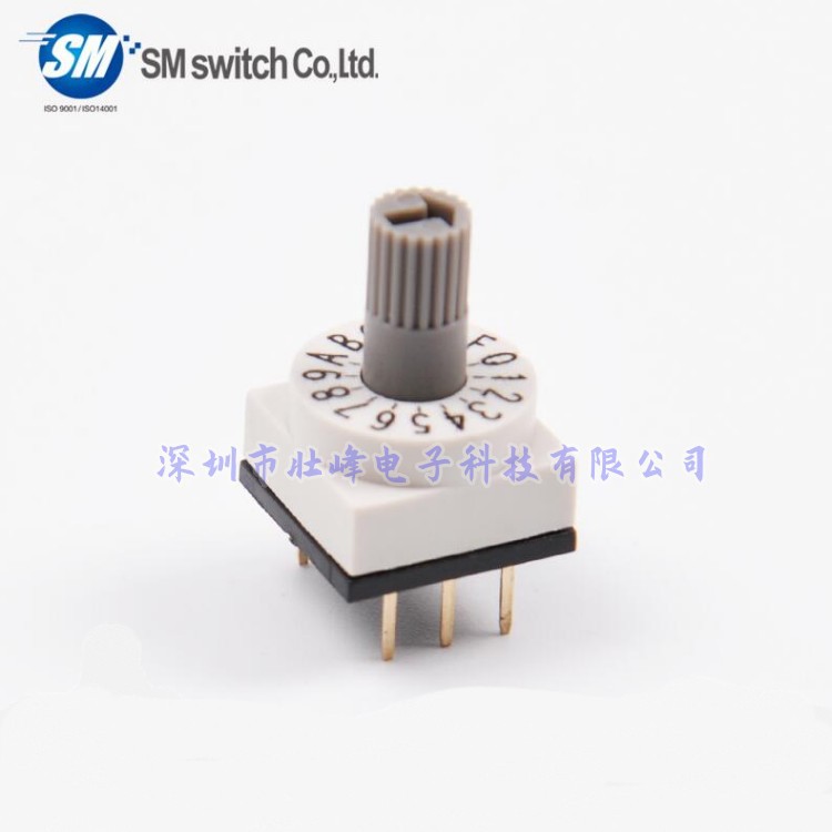 韩国斯茂MDR-16旋转编码开关BCD编码器开关