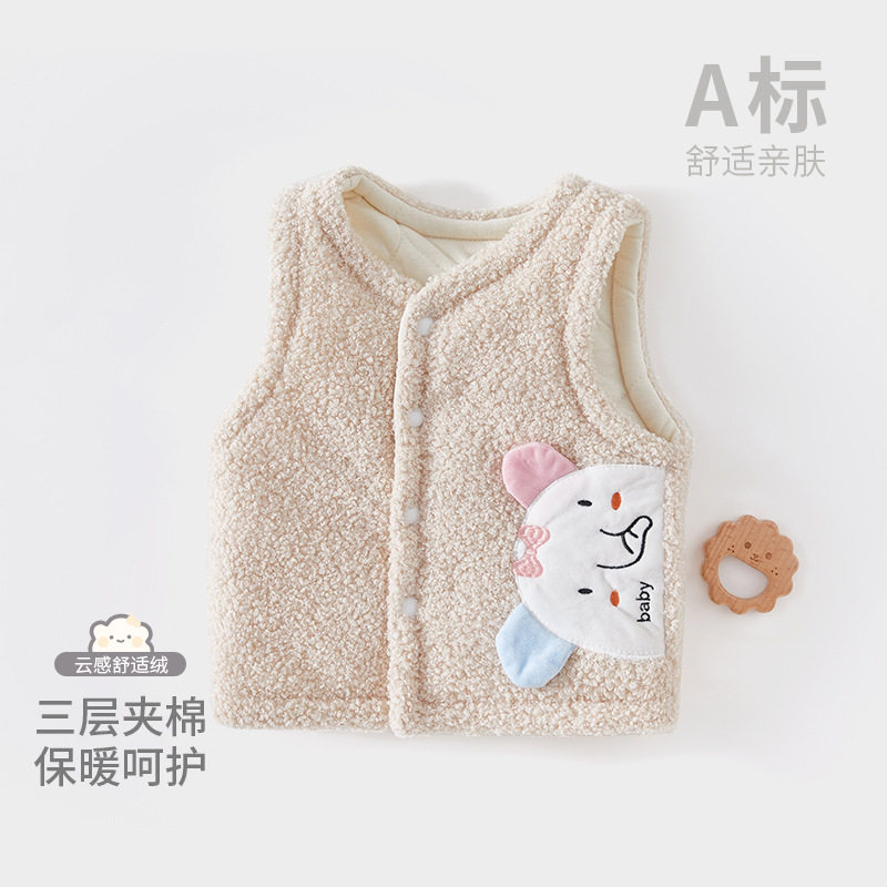 婴儿马甲加厚羊羔绒夹棉秋冬款新生儿男女童宝宝保暖背心冬季外穿,童装/婴儿装/亲子装,马甲,淘宝优惠券,粉丝福利购,淘宝优惠卷