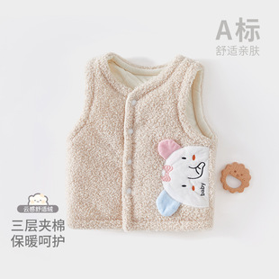 婴儿马甲加厚羊羔绒夹棉秋冬款新生儿男女童宝宝保暖背心冬季外穿