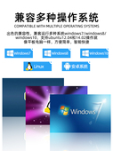 17寸工控一体机电容电阻嵌入式 智纯10.4 15.6 13.3 工业级触 12.1