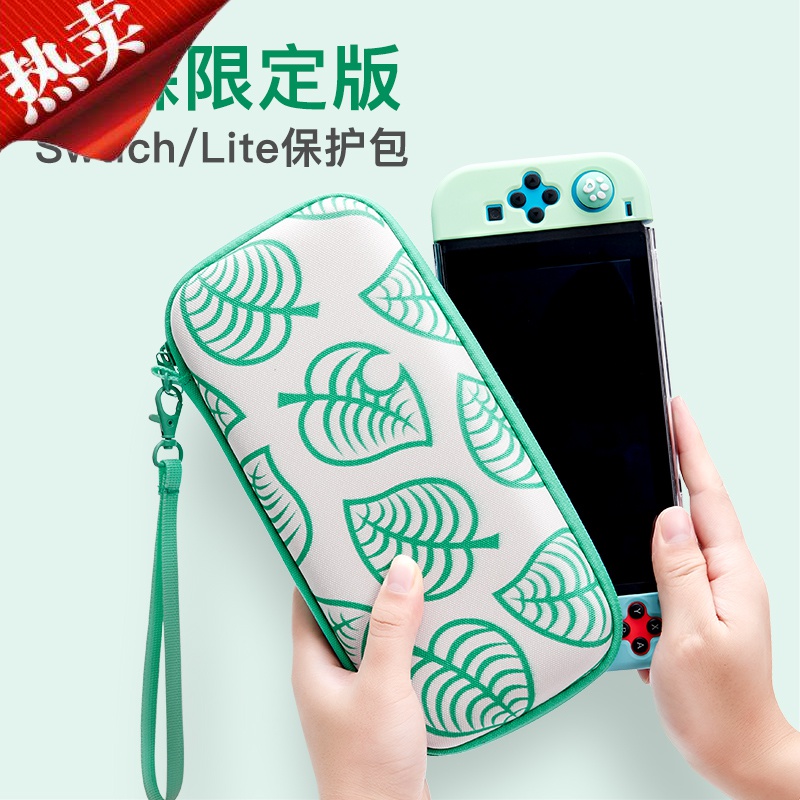 任天堂switch收纳包动森动物之森主题保护套ns交换机包switch lit在类目 电玩/配件/游戏/攻略, DS/3DS专用配件, 触笔中 - 来自Buy2taobao.com提供专业的淘宝代购服务