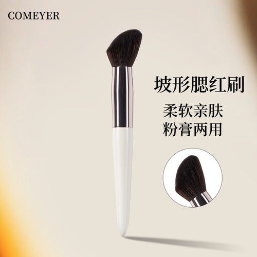 坡形腮红刷柔软修容刷柔软亲肤
