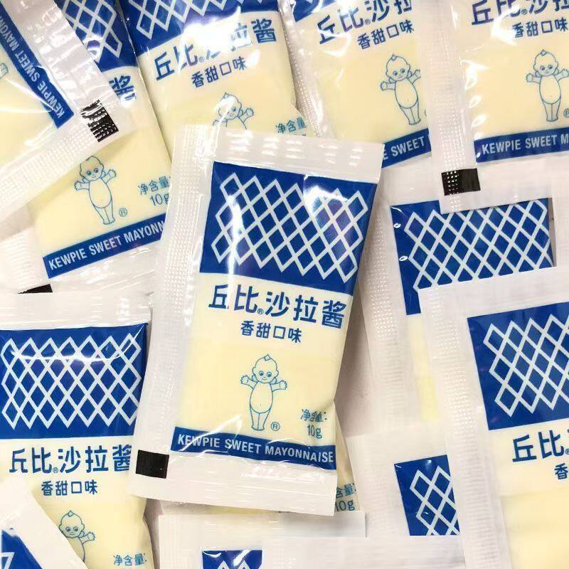 丘比香甜水果沙拉酱10g*600袋整箱批发奶茶小吃店蛋糕房烘焙原料