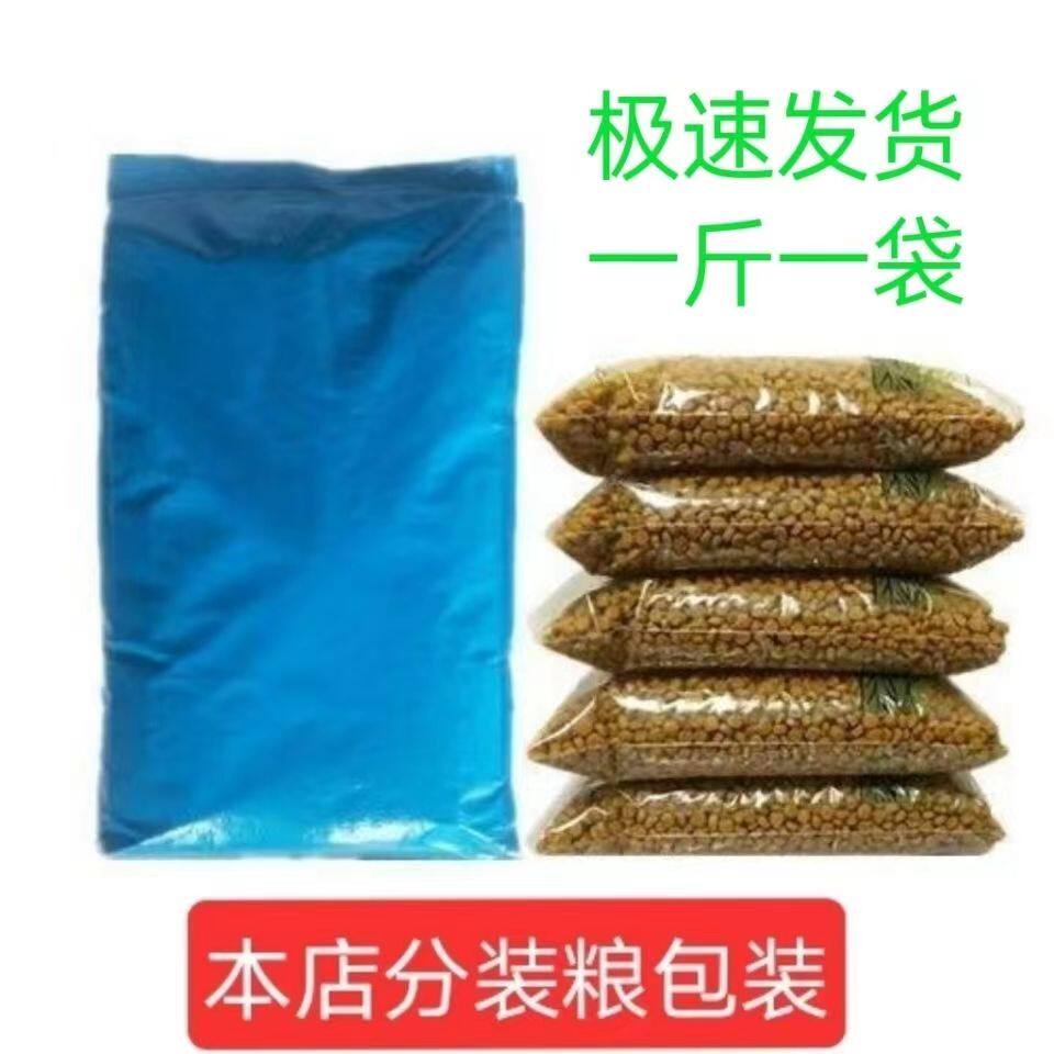 陆仔猫粮3斤5斤10斤成猫幼猫猫全价膨化粮