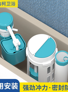 马桶配件进水阀排水阀老式通用水箱上水抽水座便器冲水箱浮球配件