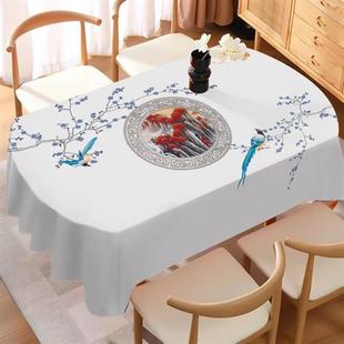 台布椭圆形防水防油耐脏餐桌布家用茶几免洗盖布 餐桌桌布2024新款