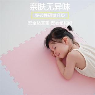 泡沫拼接地垫宝宝爬行垫婴儿家用加厚垫子爬爬垫儿童地毯卧室垫子