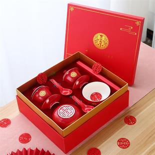 红色婚庆用品新娘陪嫁改口敬茶杯托盘套装 结婚喜碗一对勺筷子中式