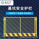 仓库隔离网护栏网F公路小车间高速区农场益宙铁丝网围墙基坑护栏