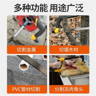 钢锯手锯锯子家用小型手持锯铁神器锯弓手工锯锯条锯子架金属切割