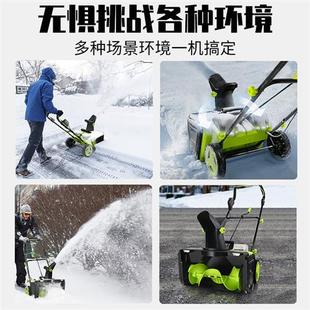 電動手推式 拋雪機小型學校道路物業(yè)庭院家用景區(qū)掃雪機大棚除雪機