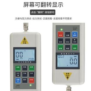 厂促簧压力试公验机50数显推拉力弹计推力测试斤台压簧拉簧测力机