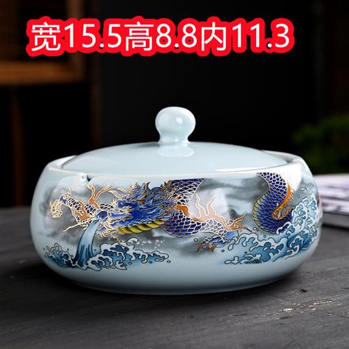 时尚大号烟灰缸陶瓷带盖防风飞收纳罐餐厅酒店家用摆件墨水笔洗简