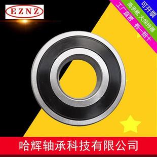 6028零类深沟球低噪音变速箱搅拌车