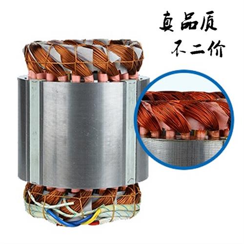 锯床机床水泵380V三相线切割水泵db12 40W90W磨床冷却泵三相电泵