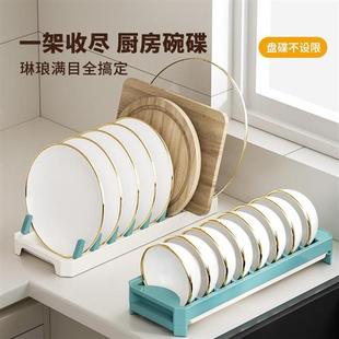 家用沥水碗盘架碗碟收纳架水槽置物架餐具厨房台面碗筷滤水收纳盒