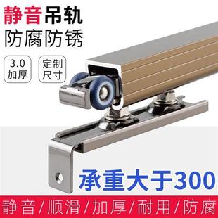 速发拉门滑轮滚轮轨道移门导轨吊轮吊门吊轮移动门摺叠门五金配件