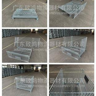 移动仓储笼仓库重型金属推车五金货架工具轮子脚轮铁笼周转箱