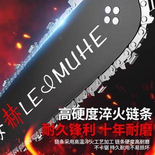 电锯家用小型手持伐木锯木工手提锯电链锯锯柴树大功率 220v插电式