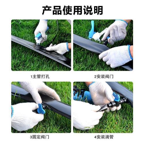 PE软带主带滴灌带农用水带两寸厚输水主带浇地水带滴灌管灌溉设备