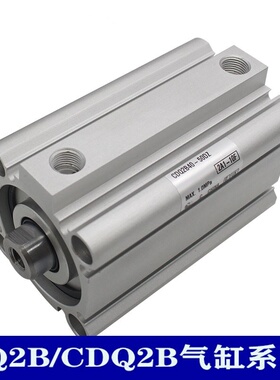 气缸CDQ2B CQ2A CQ2B50 63-5-10-15-20-25-30-50-75-100DZ DMZ