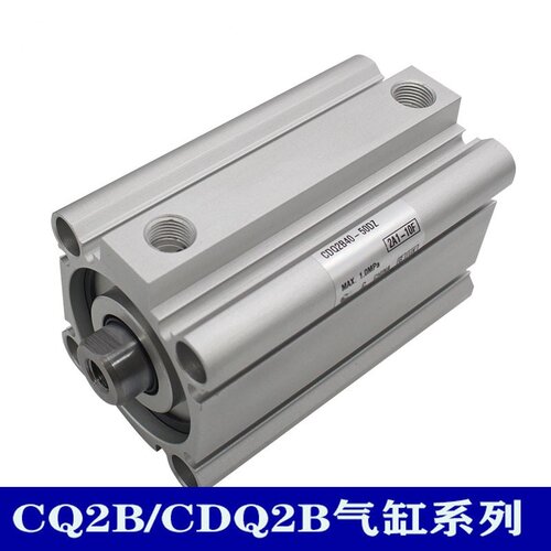 气缸CDQ2B CQ2A CQ2B80 100-5-10-20-25-30-40-50-75-100DZ DM
