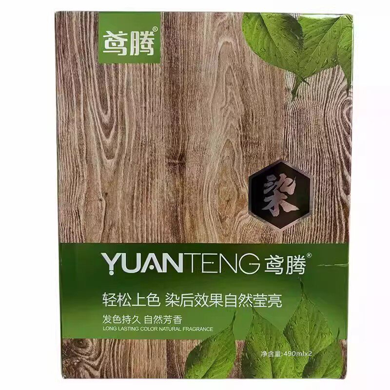 鸢腾黑发不沾头皮染发膏