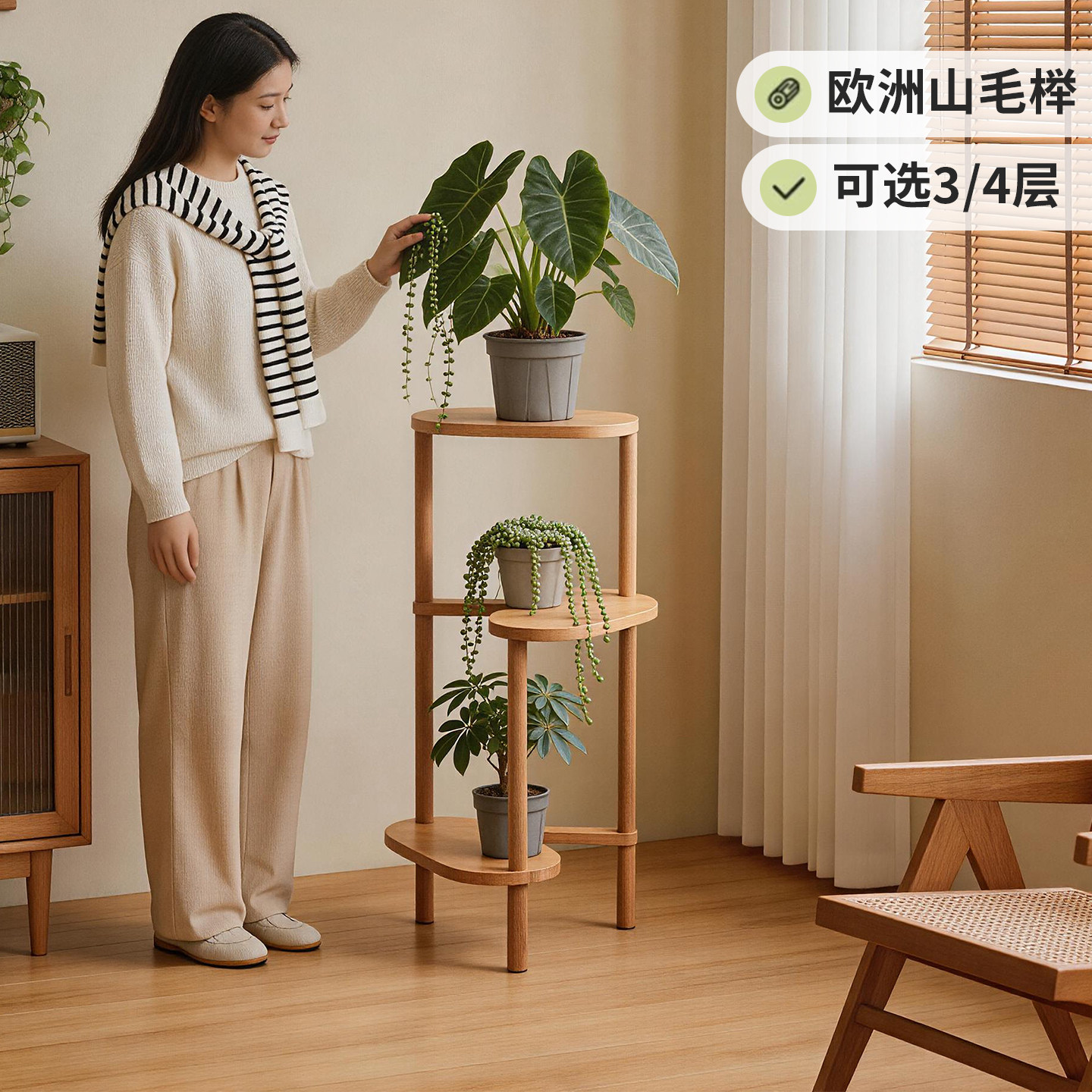 实木落地式花架客厅绿萝多肉花盆托架室内阳台多层植物摆放展示架