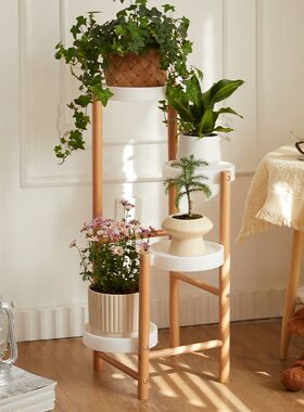 实木花架客厅落地式阳台多层花盆托架多肉置物架室内多层绿植架子