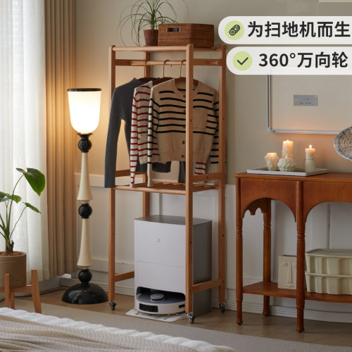 家用实木可以移动扫地机置物架