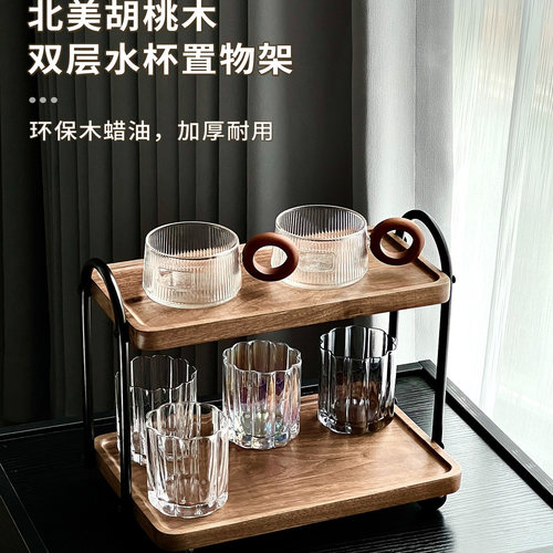 进口北美黑胡桃木中古风桌面杯架