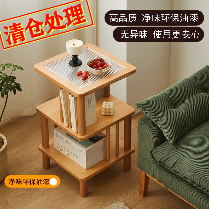 家用简约实木边几置物架客厅茶几