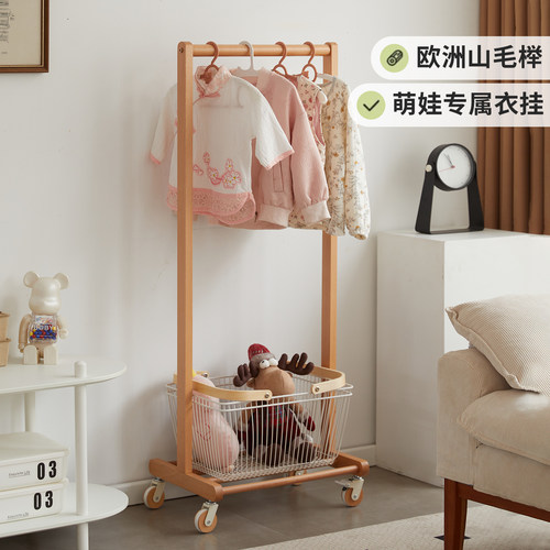 全实木欧洲山毛榉【送货上门】
