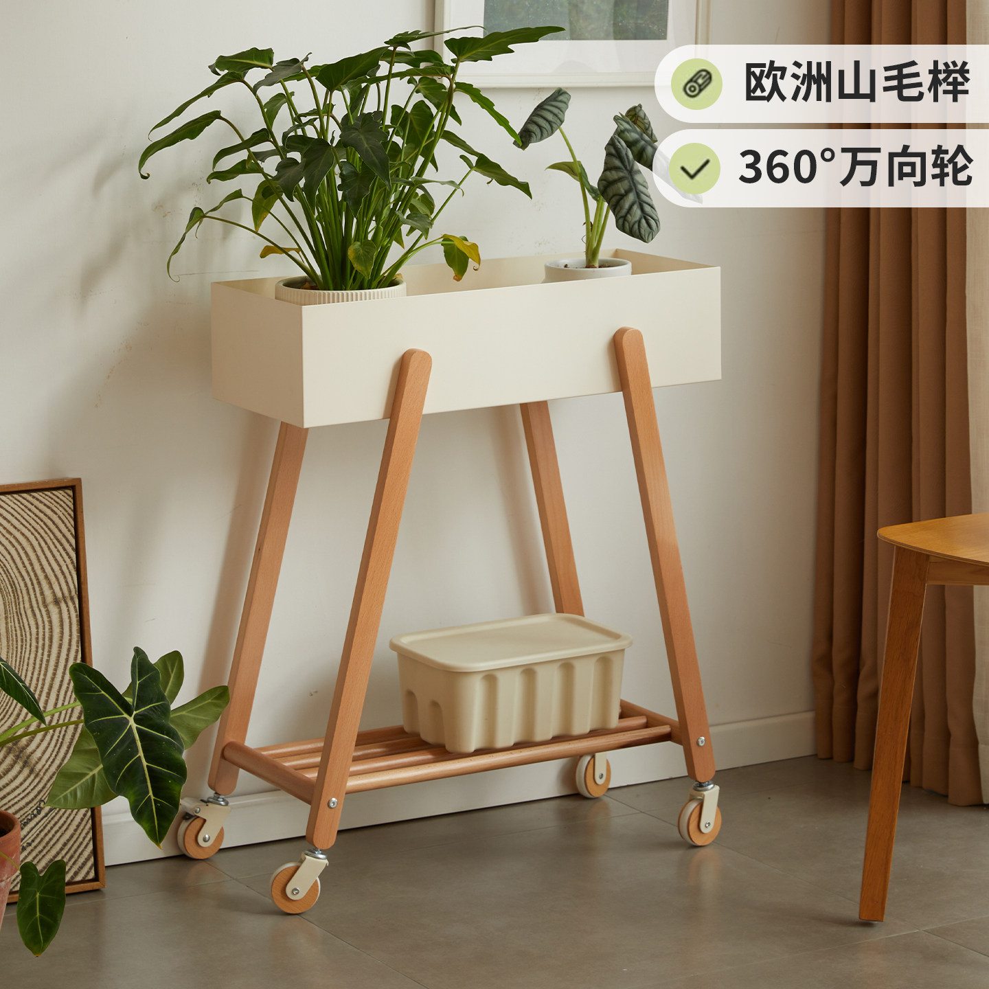 实木落地式花架家用移动置物架图片