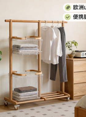 实木落地式衣帽架可移动卧室挂衣架床边衣服简易脏衣篓收纳整理架
