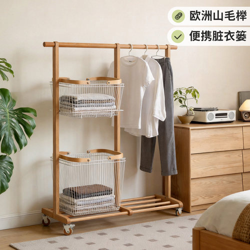 实木可以移动衣帽架简易收纳架
